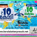 kerala state lottery bumper